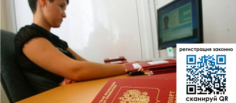 форма 3 в Петрозаводске форма 3 в Петрозаводске